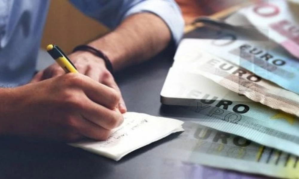 Επιστρεπτέα Προκαταβολή 7: Πότε λήγει η προθεσμία για τις αιτήσεις